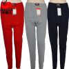  Pantalon collant jeunesse en coton - Ref 750424