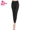  Pantalon collant jeunesse SUNFLORA - Ref 750766