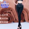  Pantalon collant jeunesse en nylon - Ref 750849