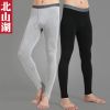  Pantalon collant jeunesse en viscose - Ref 750858