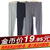 Pantalon collant jeunesse simple en viscose - Ref 750879