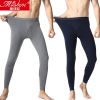  Pantalon collant jeunesse en coton - Ref 750979
