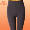 Pantalon collant jeunesse doux en nylon - Ref 751176