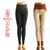 Pantalon collant jeunesse en polyester,  - Ref 751321