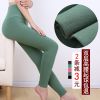 Pantalon collant simple en coton - Ref 751404