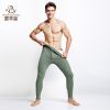 Pantalon collant jeunesse simple en laine - Ref 751770