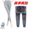  Pantalon collant jeunesse en coton - Ref 752024