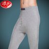 Pantalon collant jeunesse simple en coton - Ref 752043