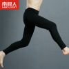  Pantalon collant - Ref 752068