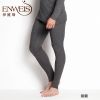 Pantalon collant jeunesse simple en acrylique - Ref 752191