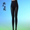  Pantalon collant - Ref 752229