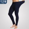  Pantalon collant Moyen-âge en viscose - Ref 752283