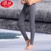  Pantalon collant jeunesse en coton - Ref 752338