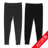  Pantalon collant Moyen-âge en coton - Ref 752368