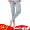 Pantalon collant Moyen-âge simple en coton - Ref 752433