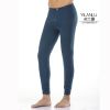  Pantalon collant en coton - Ref 752545