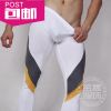  Pantalon collant SUPERBODY en viscose - Ref 752602