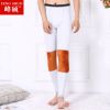 Pantalon collant Moyen-âge simple en coton - Ref 752621