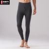  Pantalon collant jeunesse - Ref 752697