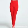 Pantalon collant en coton - Ref 752827