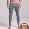  Pantalon collant jeunesse en coton - Ref 752830