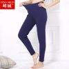 Pantalon collant Moyen-âge simple en nylon - Ref 752845