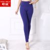 Pantalon collant jeunesse simple en coton - Ref 752935