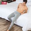Pantalon collant THREEGUN simple en coton - Ref 753500