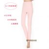  Pantalon collant en coton - Ref 754056