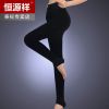  Pantalon collant jeunesse en nylon - Ref 754577