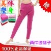  Pantalon collant jeunesse Pas cher expédition en coton - Ref 755074