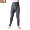 Pantalon collant Moyen-âge simple en cachemire - Ref 755307