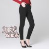 Pantalon collant simple - Ref 755312