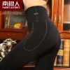  Pantalon collant jeunesse en nylon - Ref 755577