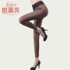  Pantalon collant jeunesse en nylon - Ref 755653