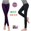 Pantalon collant jeunesse sexy en coton - Ref 755721