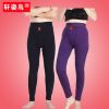  Pantalon collant Moyen-âge en coton - Ref 756248