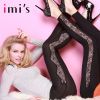  Pantalon collant - Ref 756319