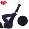  Pantalon collant jeunesse en polyester,  - Ref 756334