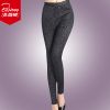  Pantalon collant BEJIROG - Ref 756672