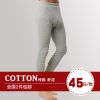  Pantalon collant THREEGUN en coton - Ref 756685