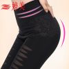  Pantalon collant jeunesse en polyester,  - Ref 756887
