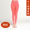  Pantalon collant en coton - Ref 757050