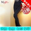 Pantalon collant - Ref 757162
