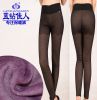  Pantalon collant LANZUANJIAREN en polyester,  - Ref 757171