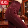  Pantalon collant Moyen-âge en nylon - Ref 757198