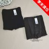  Pantalon collant jeunesse simple, - Ref 757785