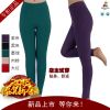  Pantalon collant MEXICAN - Ref 757976