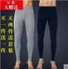 Pantalon collant jeunesse sexy en polyester - Ref 758059