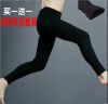 Pantalon collant jeunesse sexy en polyester - Ref 758062